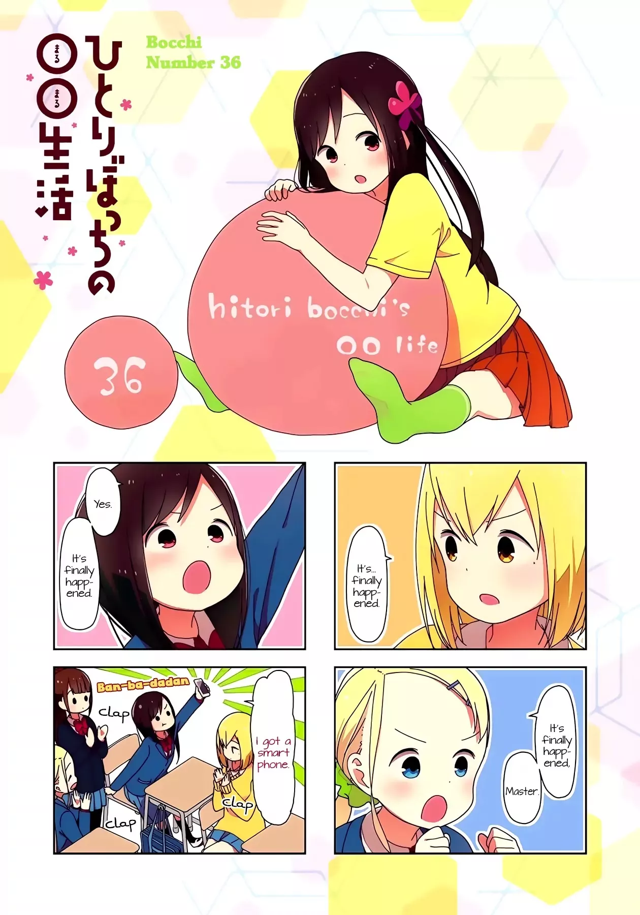 Read Hitoribocchi no ○○ Seikatsu Chapter 36 Online
