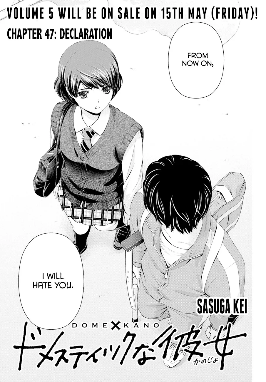 Read Domestic na Kanojo Chapter 47 - Declaration Online