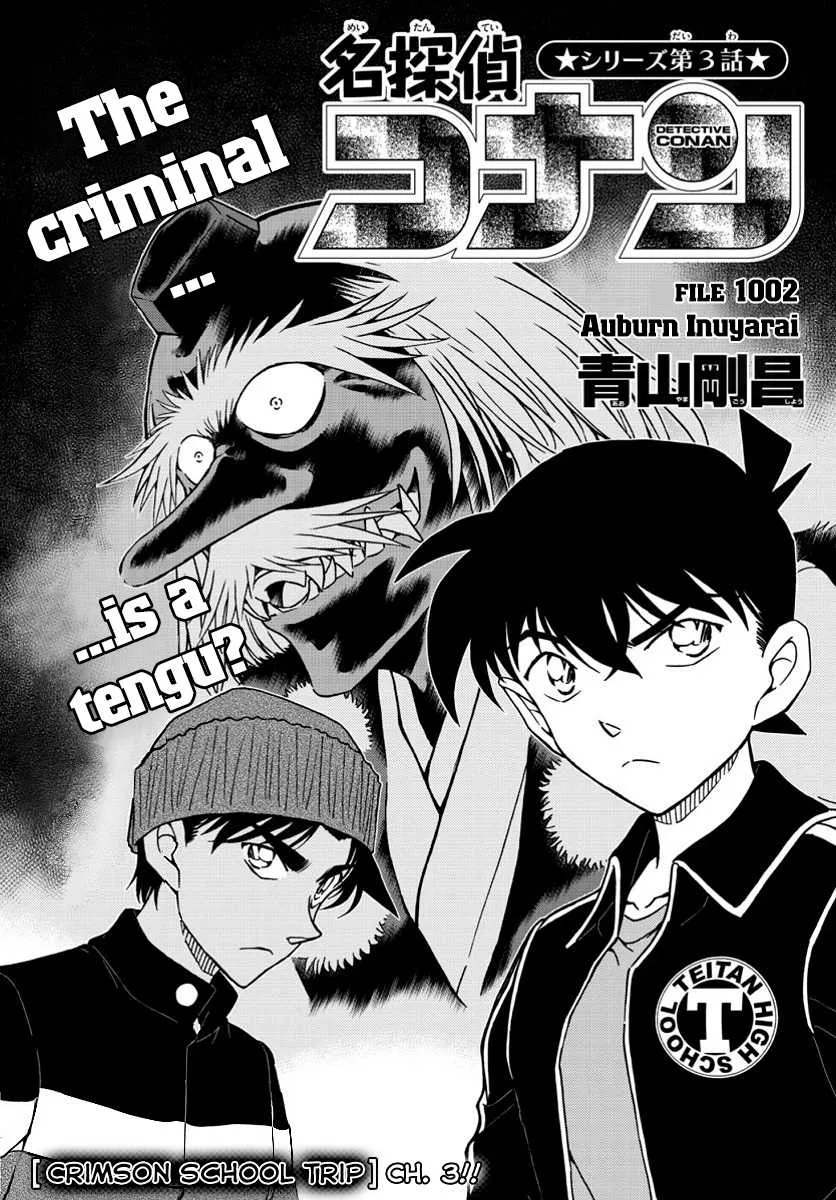 Read Detective Conan Chapter 1002 Online