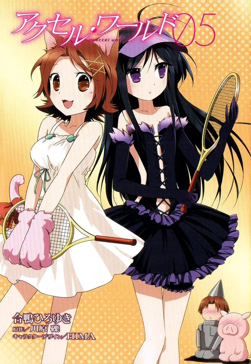 Read Accel World Chapter 18 Online