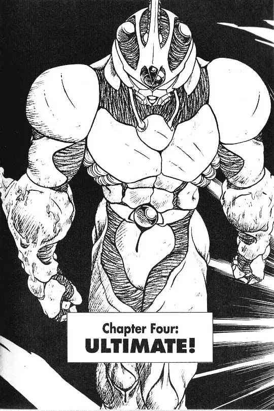 Read Guyver Chapter 32 Online