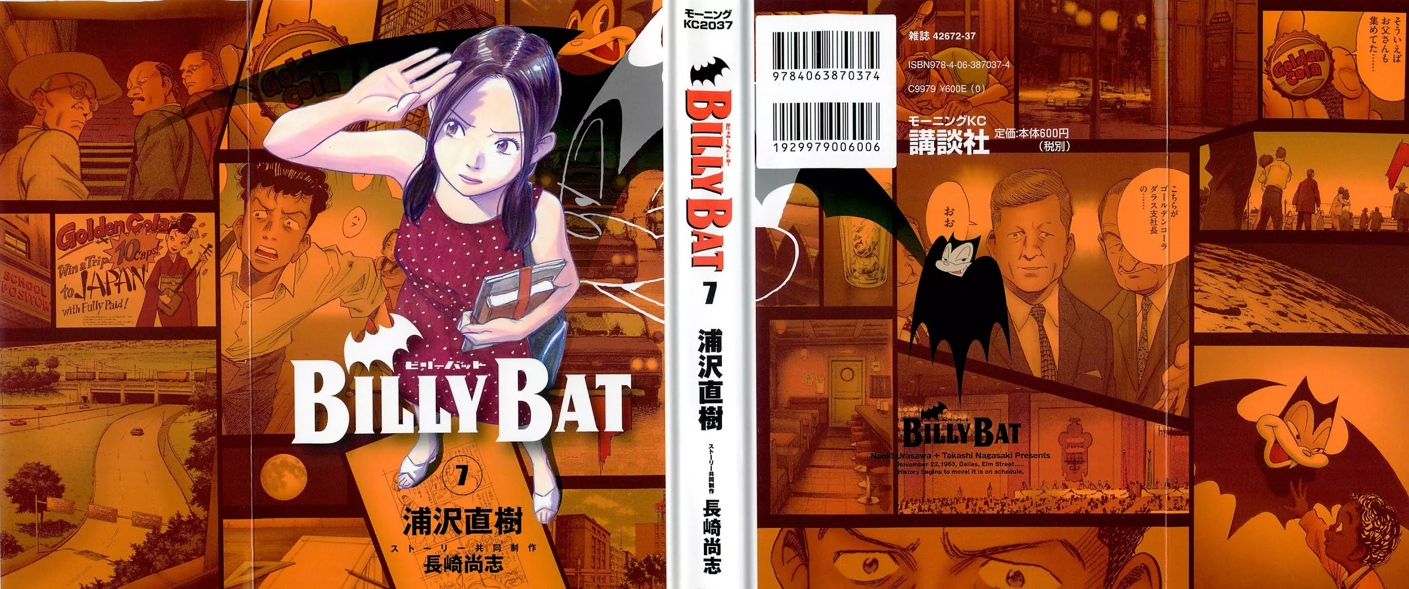 Read Billy Bat Chapter 54 Online