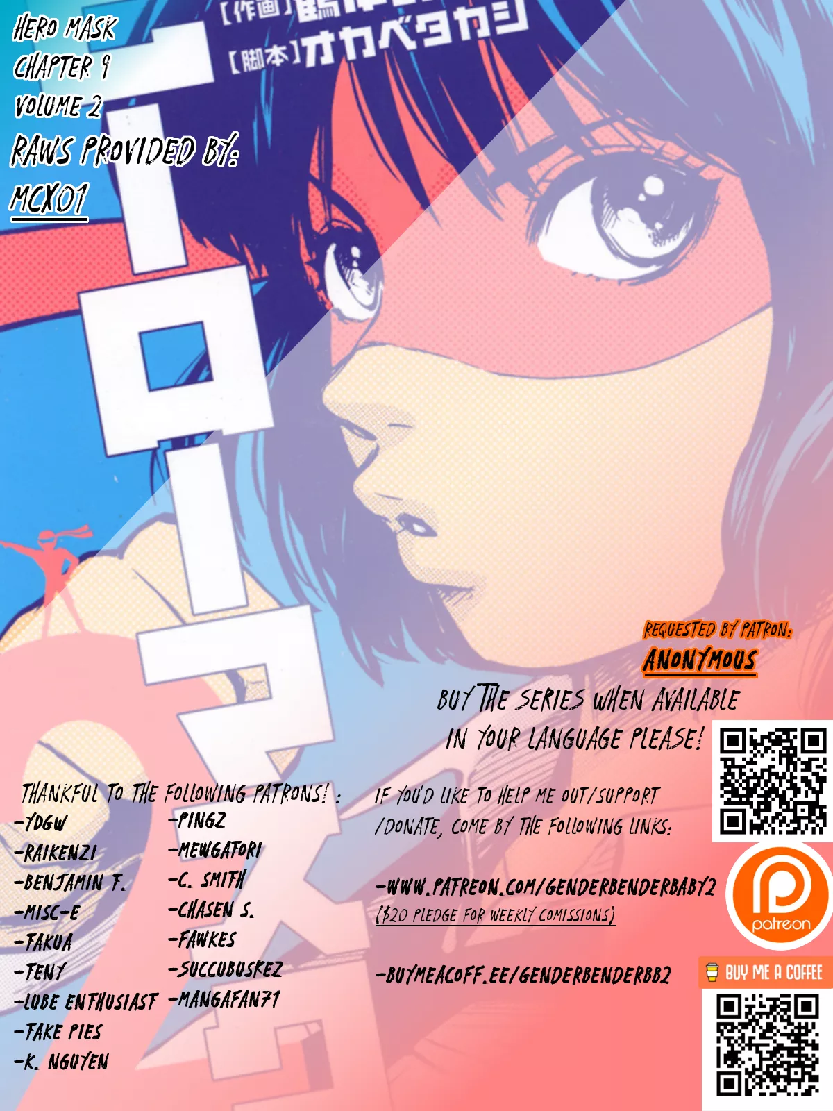 Read Hero Mask Chapter 9 - I wonder, what is your justice? (Part 1) Online