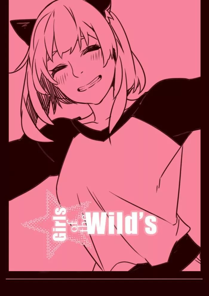 Read Girls of the Wild’s Chapter 219 Online