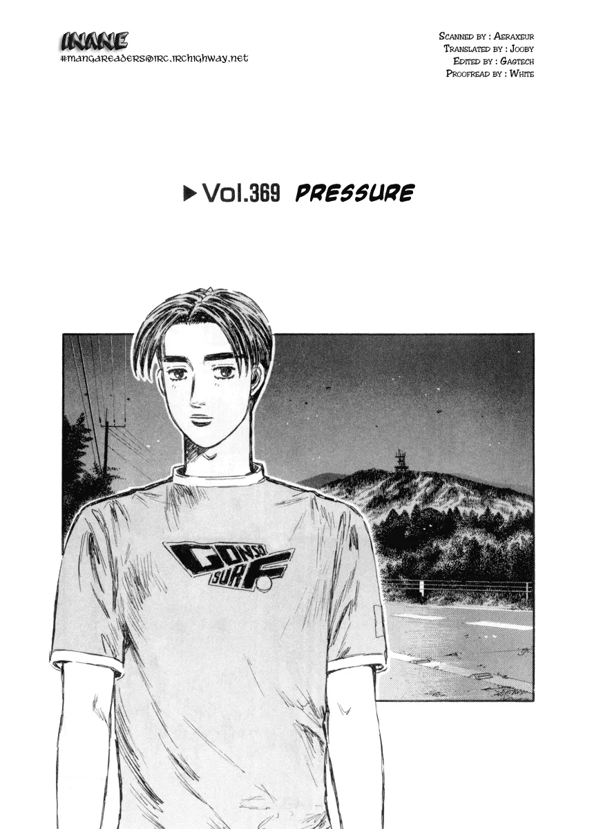 Read Initial D Chapter 369 Online