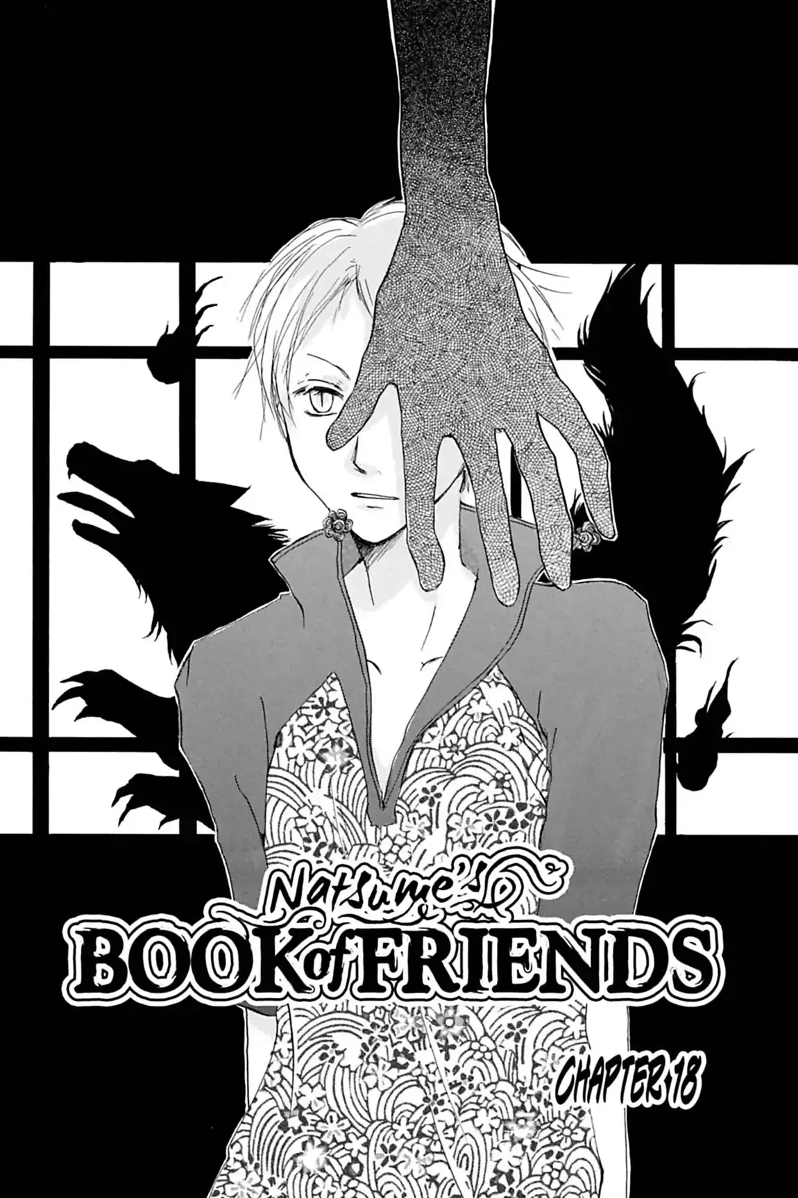 Read Natsume Yuujinchou Chapter 18 Online