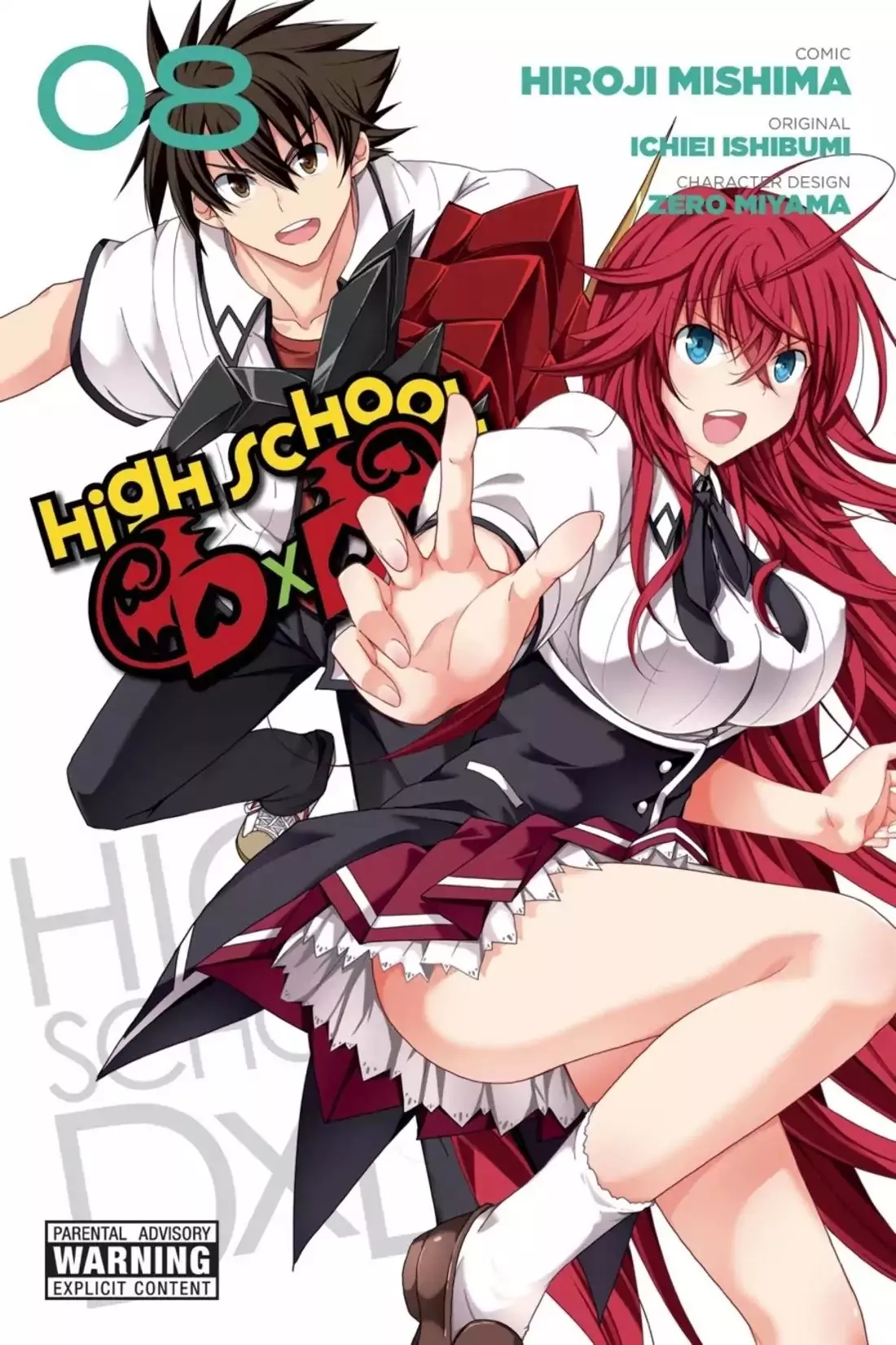 Read High School DxD Chapter 42 - I'll Handle My (Male) Kouhai!! Online