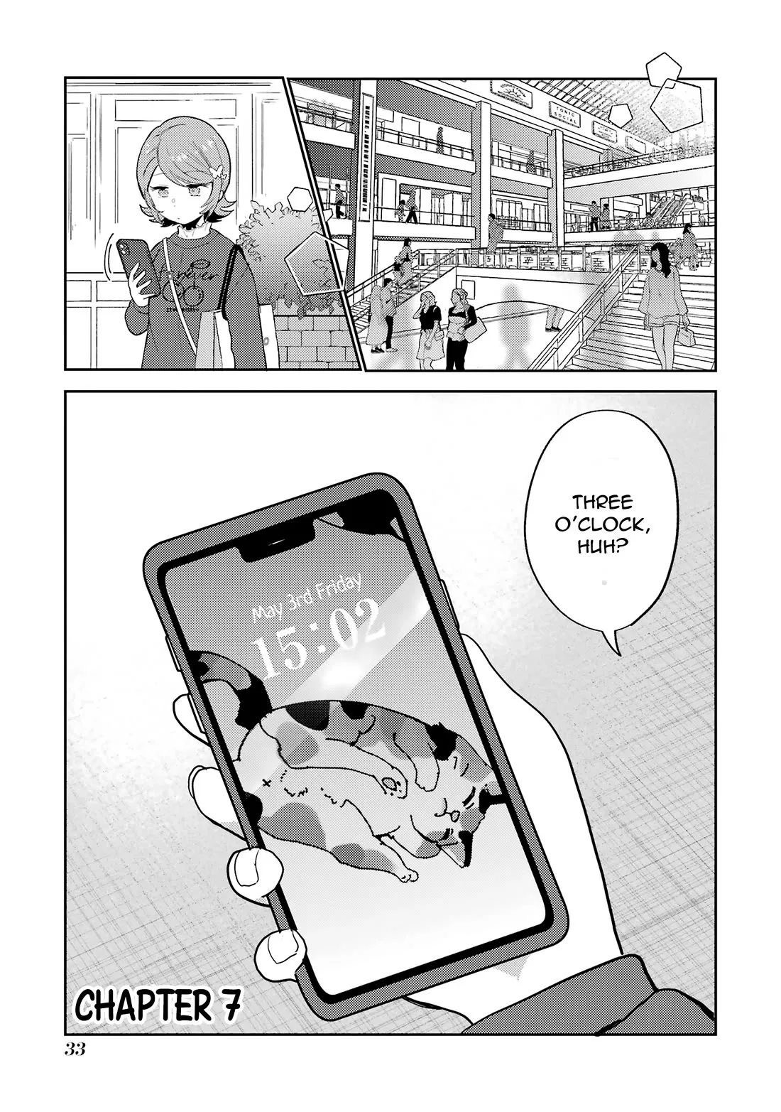 Read Gal ni Yasashii Otaku-kun Chapter 7 Online