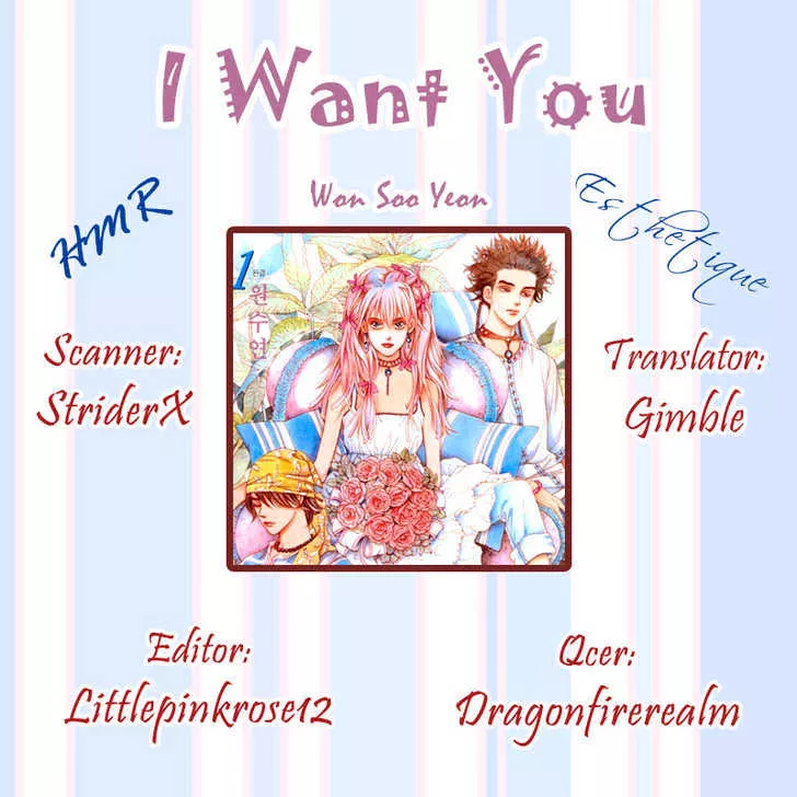 Read I Want You Chapter 5 Online