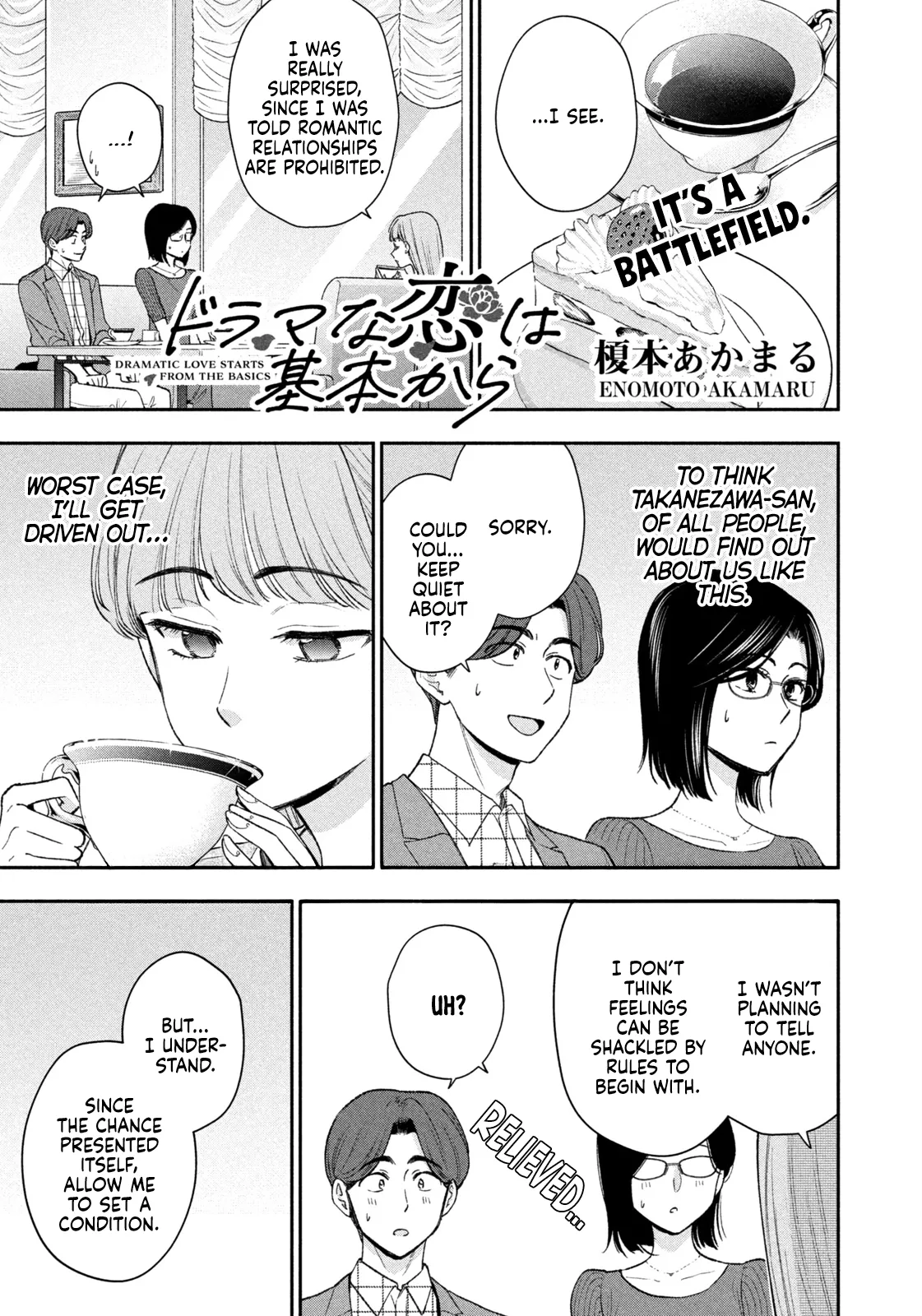 Read Drama na Koi wa Kihon kara Chapter 39 - Three-Way Date Online