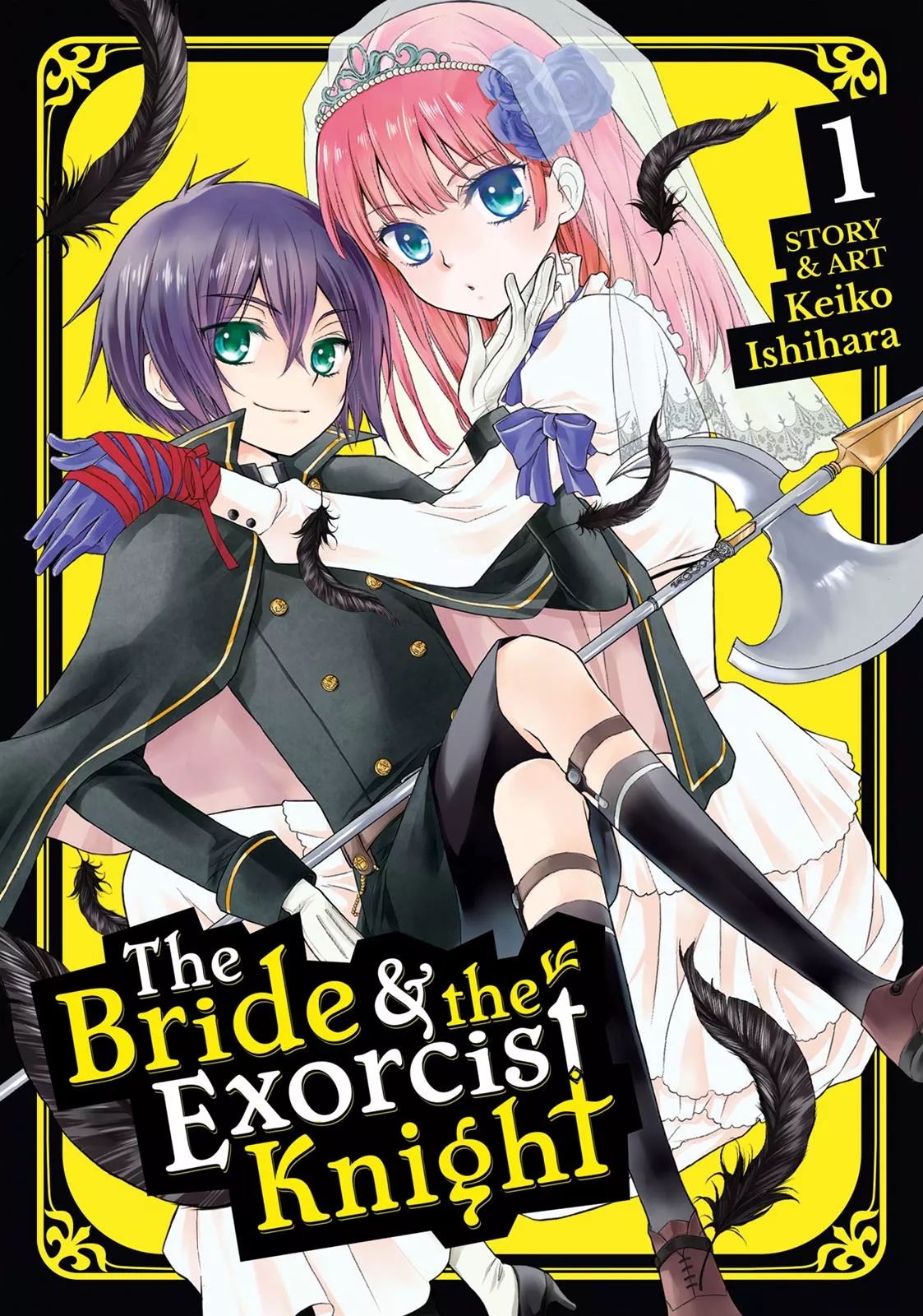 Read Hanayome to Futsuma no Kishi Chapter 1 Online