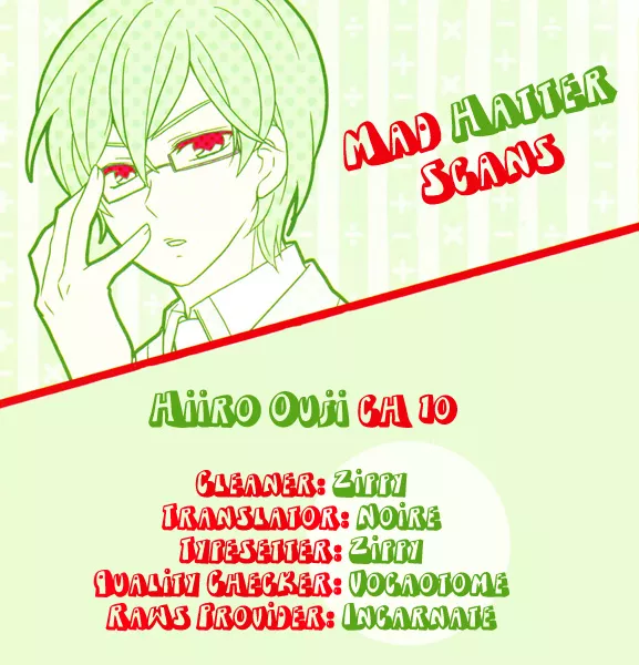 Read Hiiro Ouji Chapter 10 - 10th Blood Online