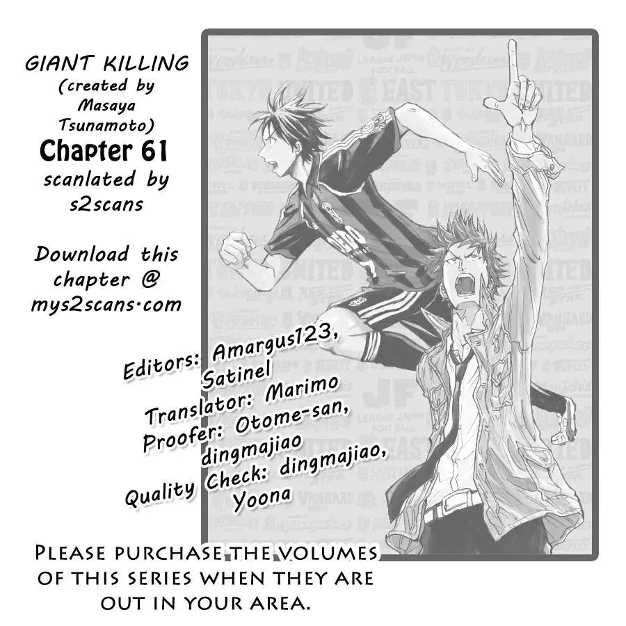 Read Giant Killing Chapter 61 Online