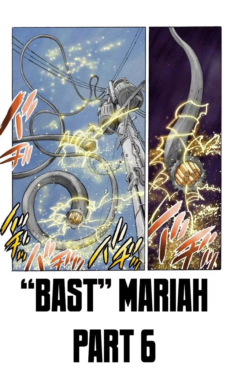 Read JoJo’s Bizarre Adventure Part 3: Stardust Crusaders Chapter 91 - 'Bast' Mariah Part 6 Online