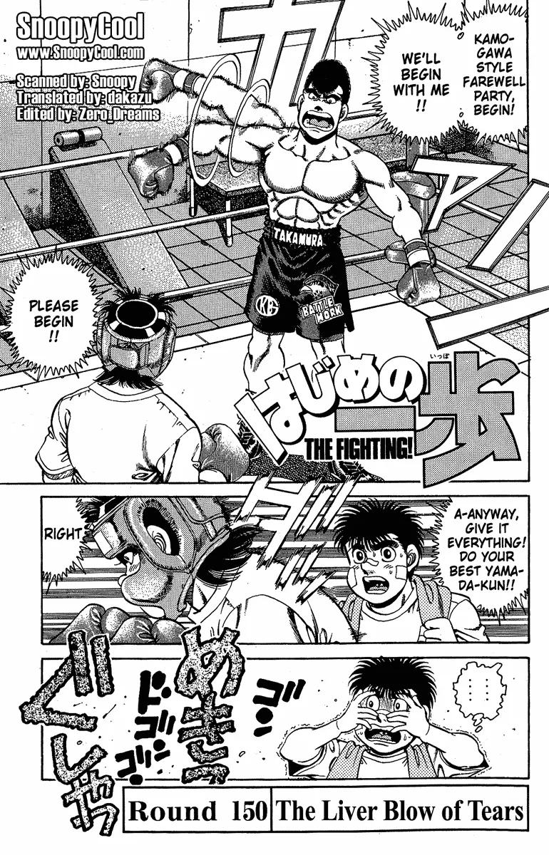 Read Hajime no Ippo Chapter 150 - The Liver Blow of Tears Online