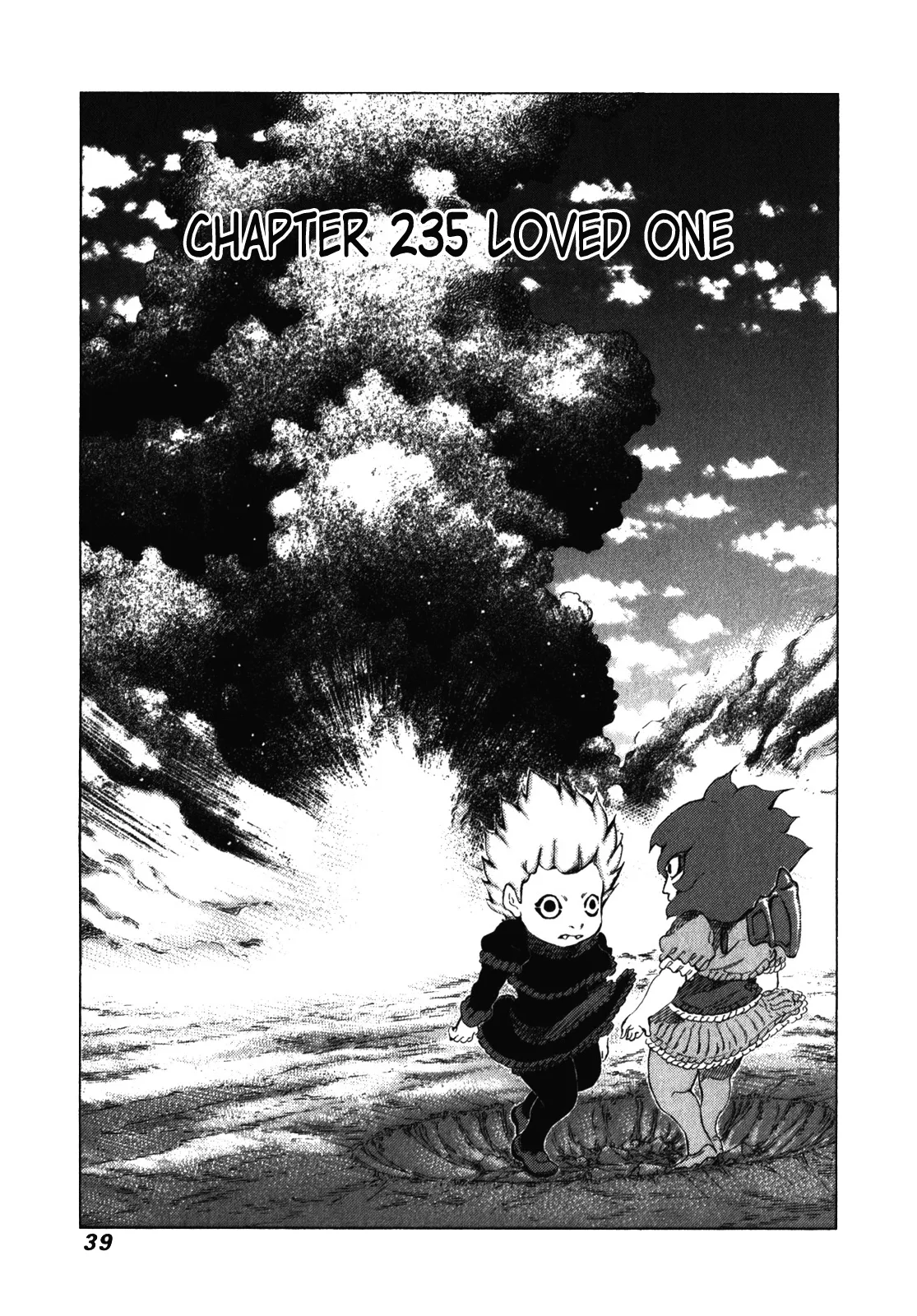 Read 81 Diver Chapter 235 - Loved One Online