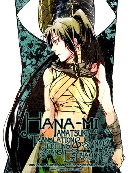 Read Amatsuki Chapter 44 - Restless Lily-of-the-Valley Online