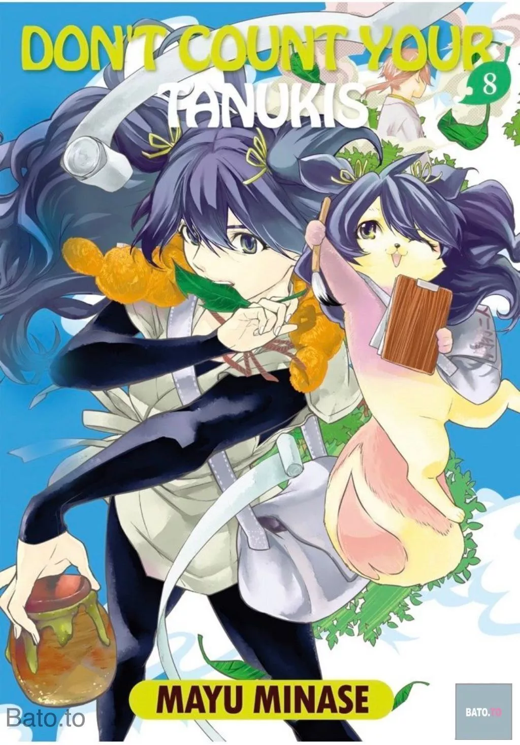 Read Himesama Tanuki no Koizanyou Chapter 66 Online