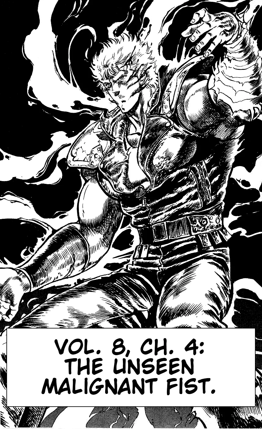 Read Fist of the North Star Chapter 66 - The Unseen Malignant Fist Online