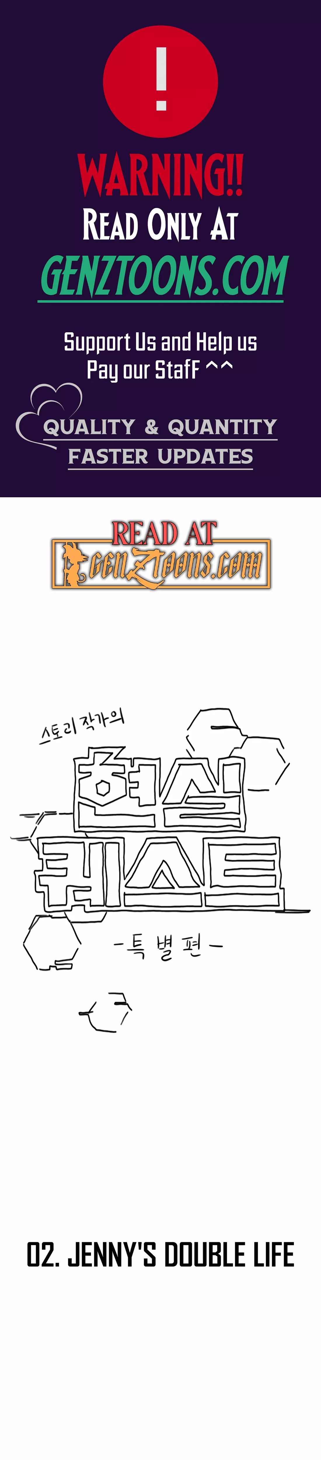 Read Reality Quest Chapter 164.6 - Special Episode: Jennie's Double Life Online