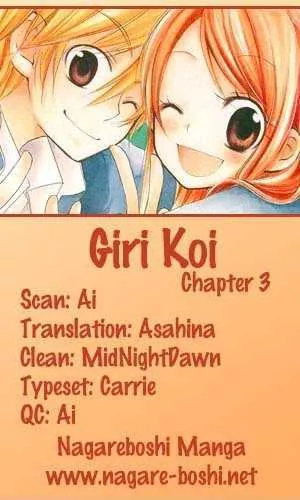 Read Giri Koi Chapter 3 - Is there only one answer? Online