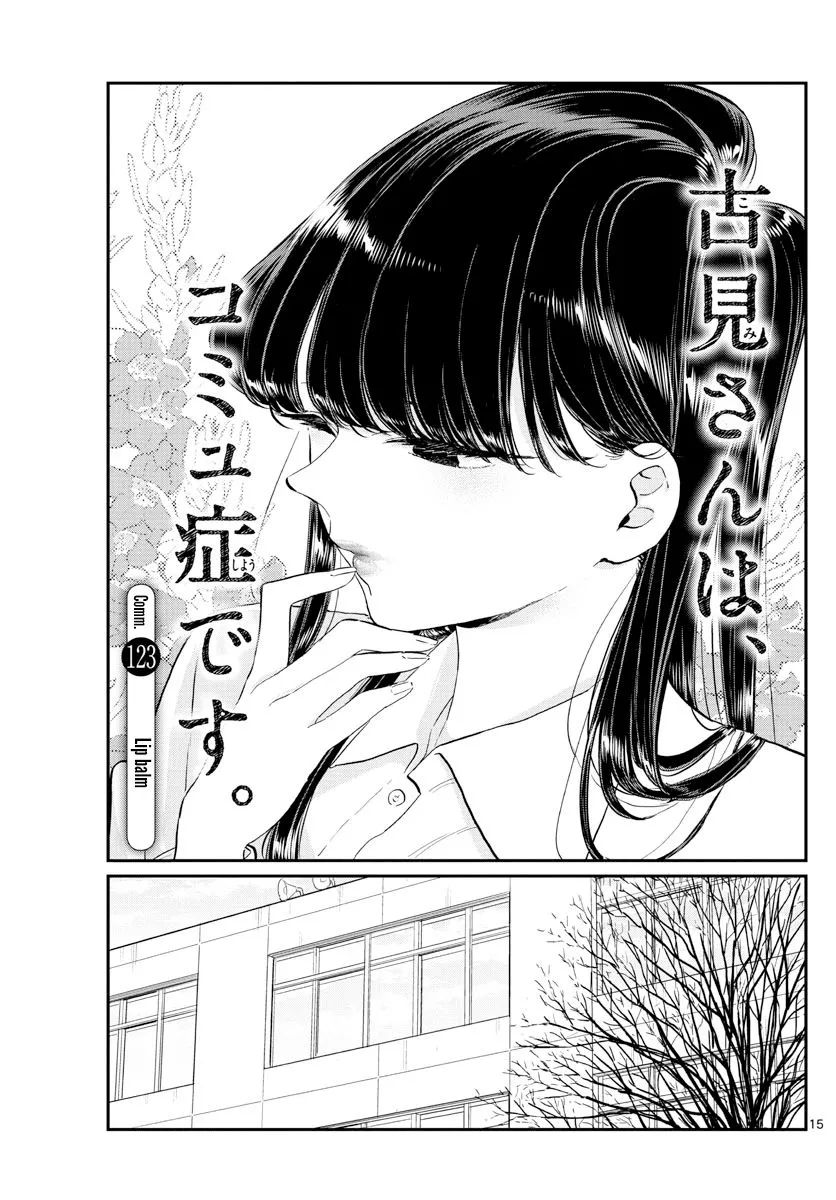 Read Komi-san wa Komyushou Desu Chapter 123 - Lip balm Online