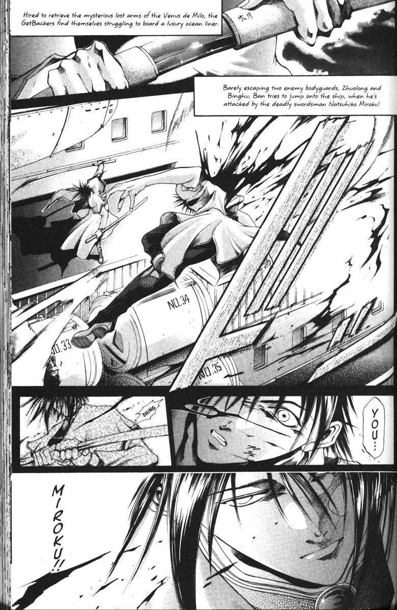 Read Get Backers Chapter 93 - Act VII: The Lost Arms of the Goddess (5): Eating with the Enemy Online