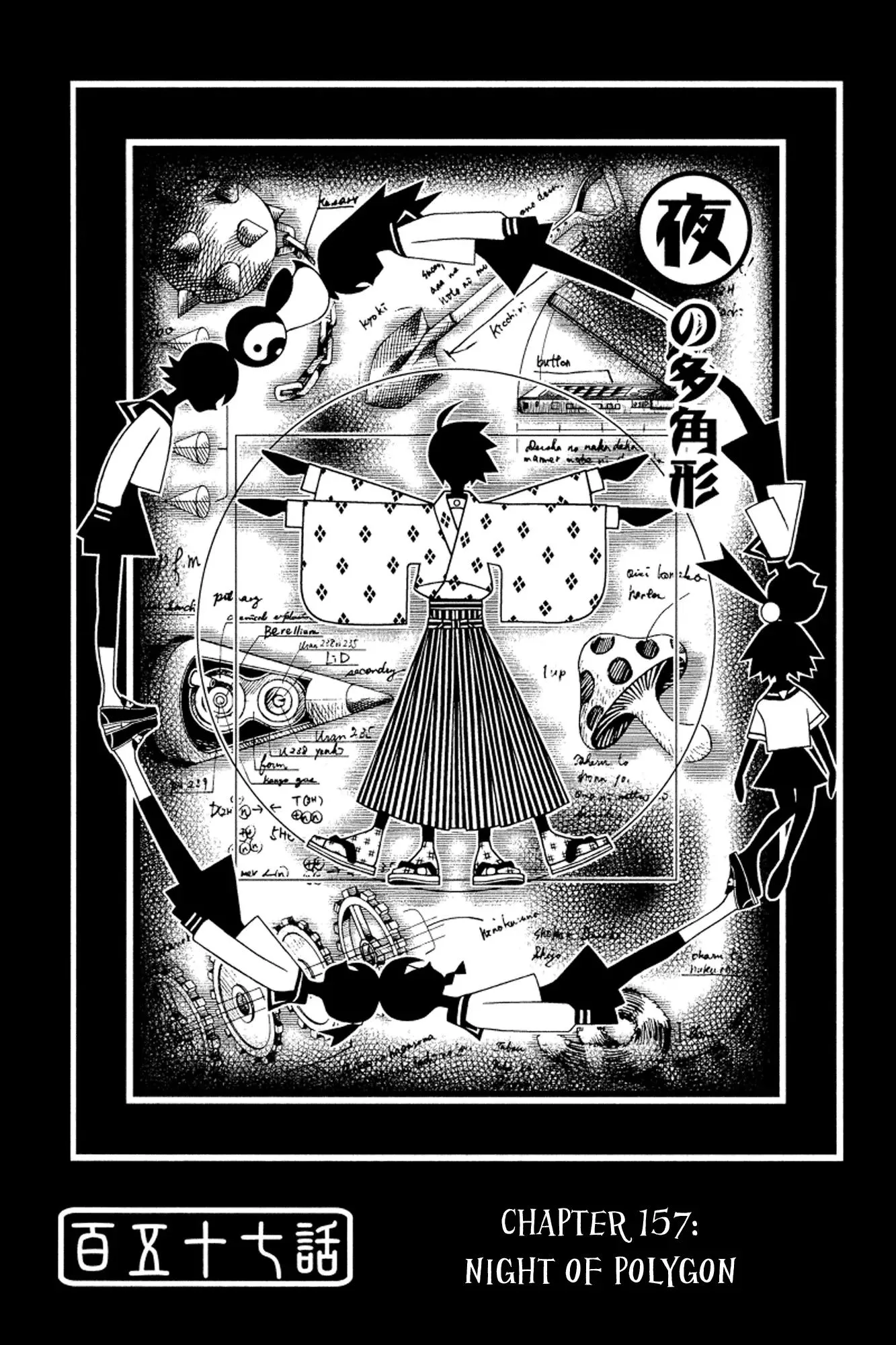 Read Sayonara Zetsubou Sensei Chapter 157 - Night Of Polygon Online