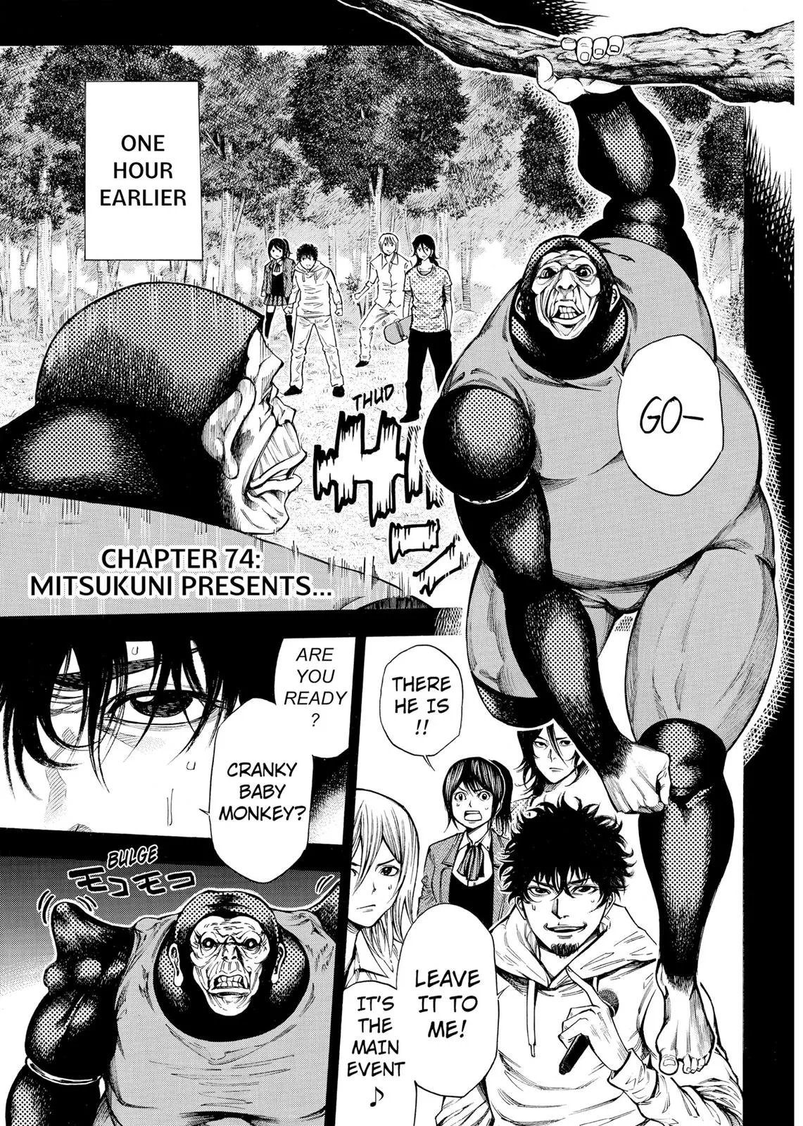 Read As the Gods Will: The Second Series Chapter 74 Online