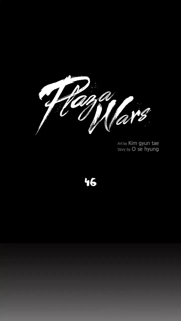 Read Plaza Wars Chapter 46 Online