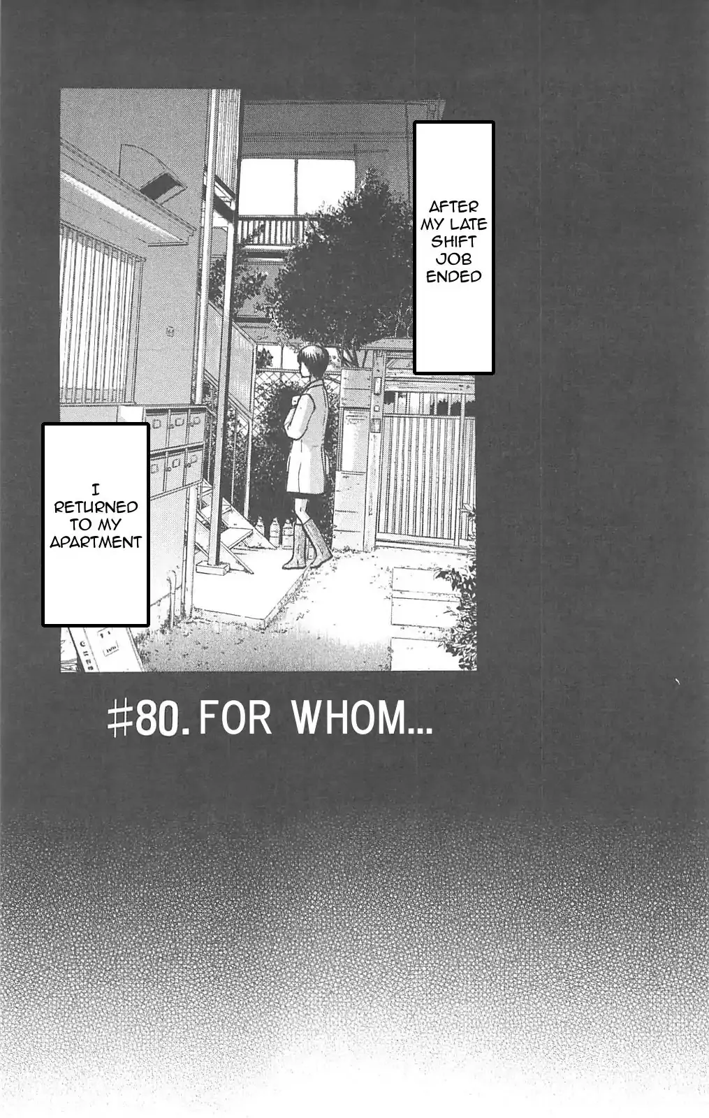 Read Fuan no Tane Plus Chapter 80 - For Whom... Online