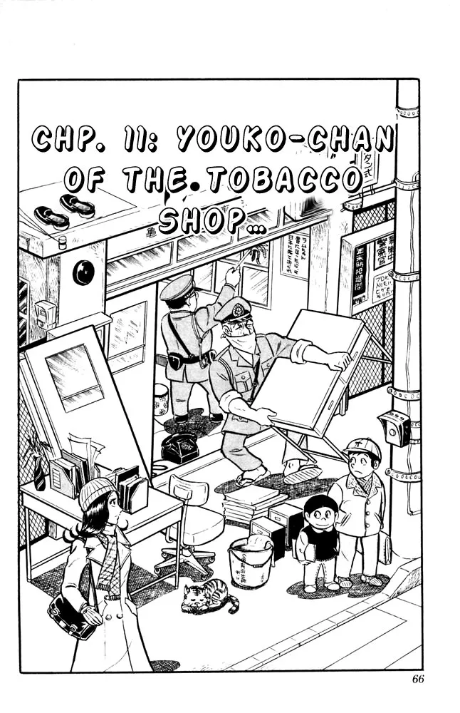 Read Kochikame Chapter 11 Online