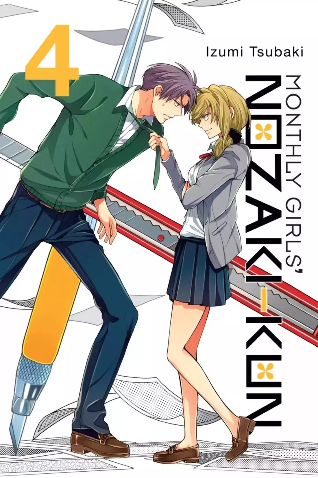 Read Gekkan Shoujo Nozaki-kun Chapter 31 - Vol.4 Issue 31 Online