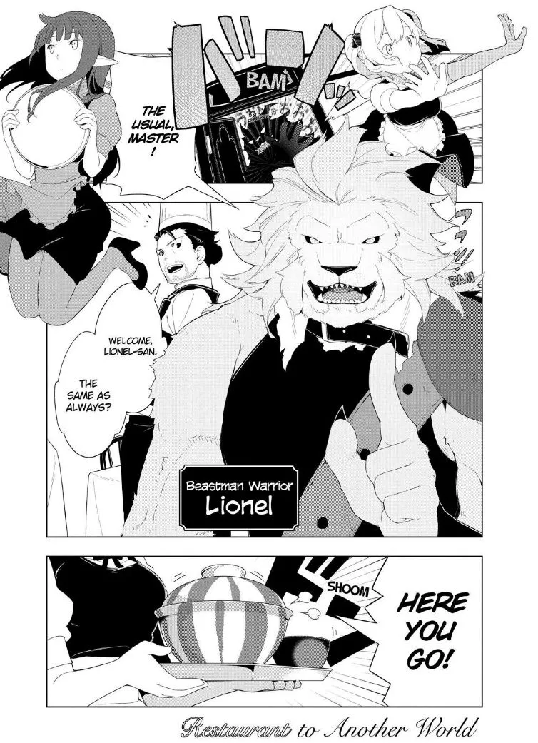Read Isekai Shokudou Chapter 16 Online