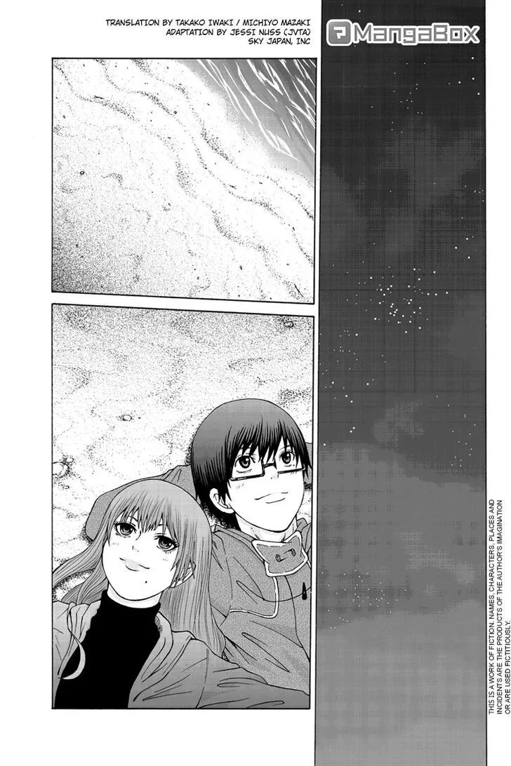 Read Hatsukoi Shinjuu Chapter 28 Online