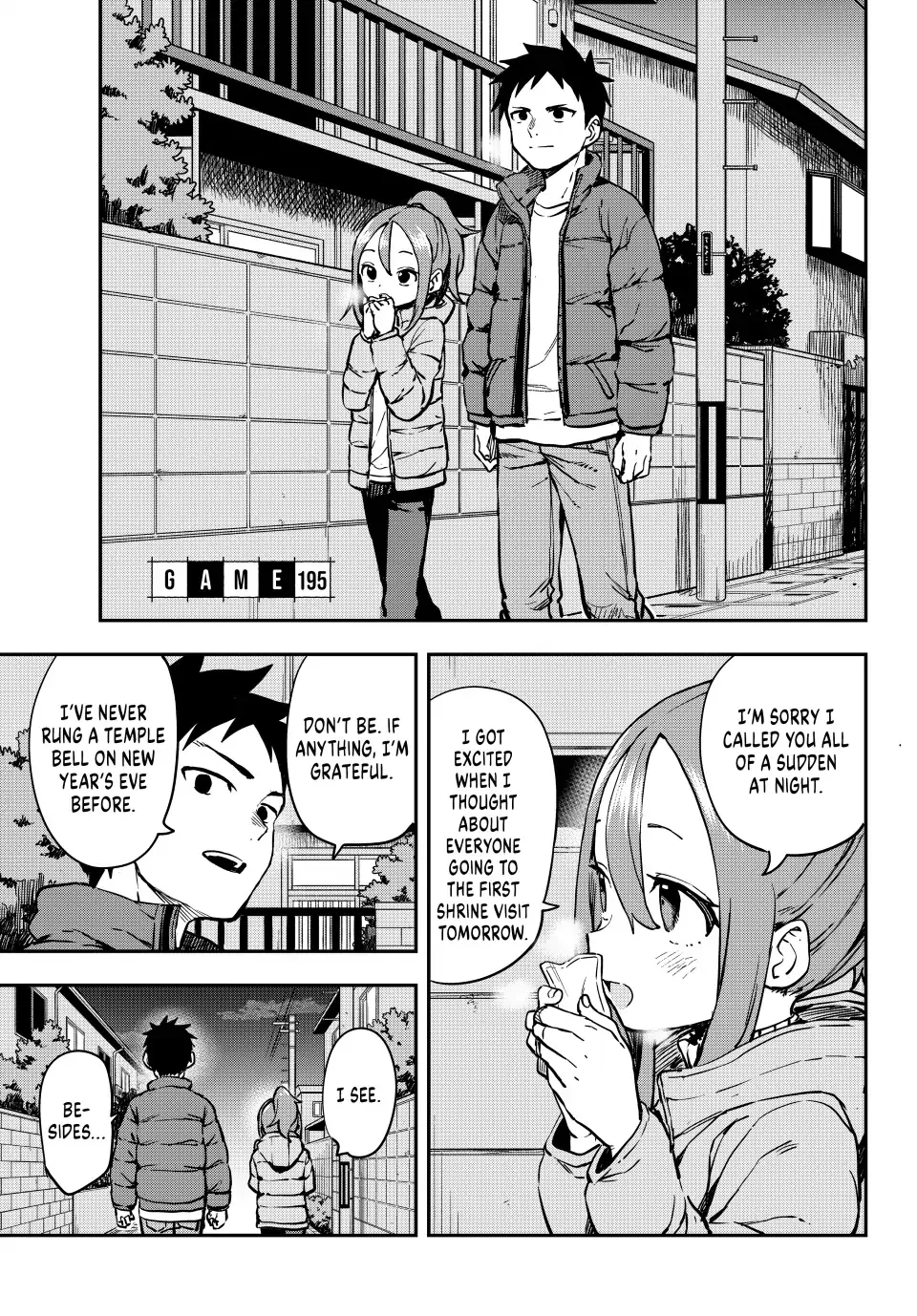 Read Soredemo Ayumu wa Yosetekuru Chapter 195 - (Simulpub) Online