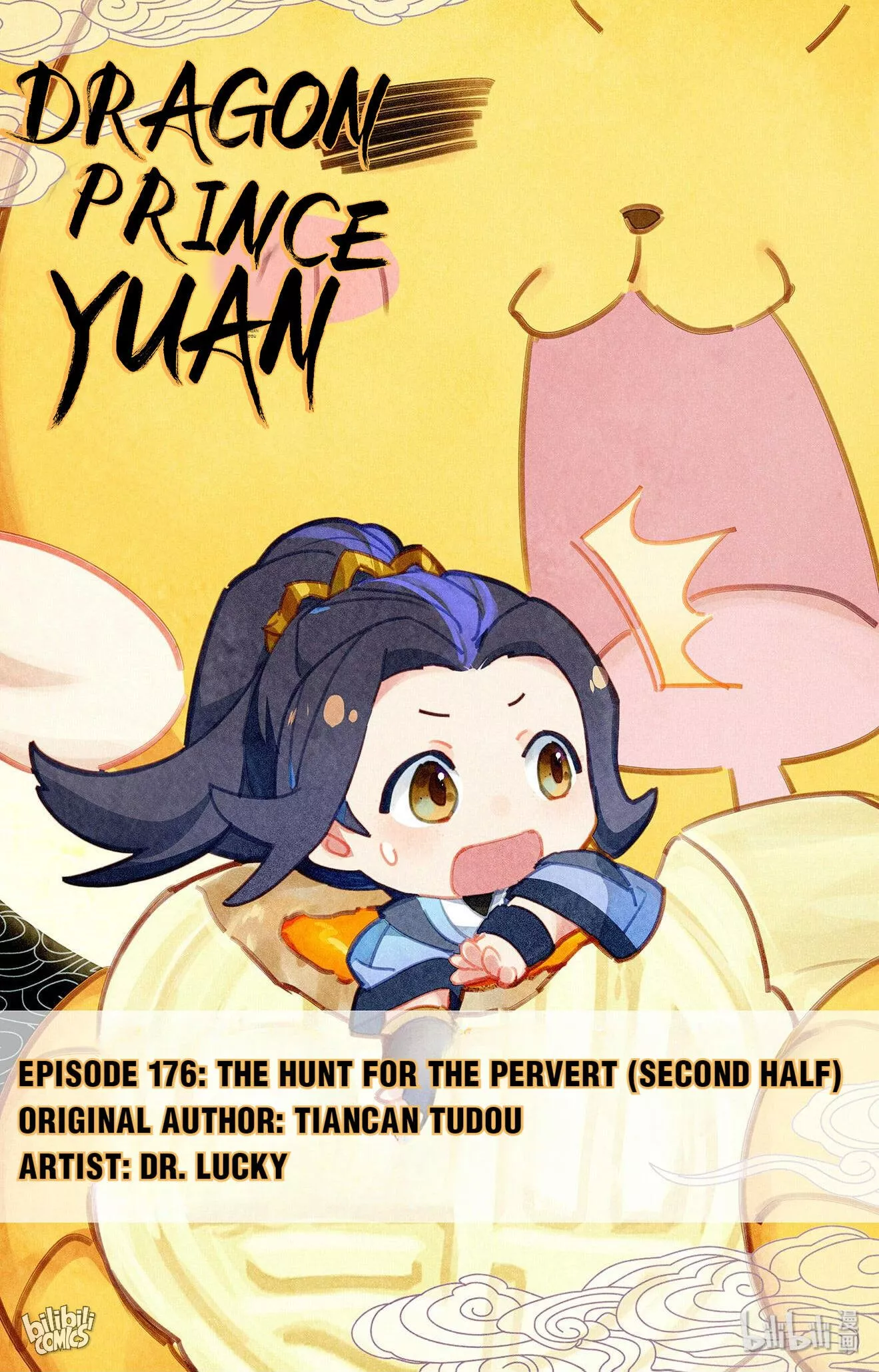 Read Dragon Prince Yuan Chapter 352 - The Hunt For The Pervert (Second Half) Online