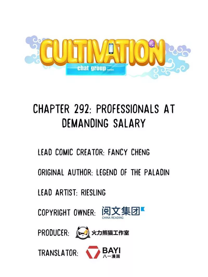 Read Cultivation Chat Group Chapter 292 Online