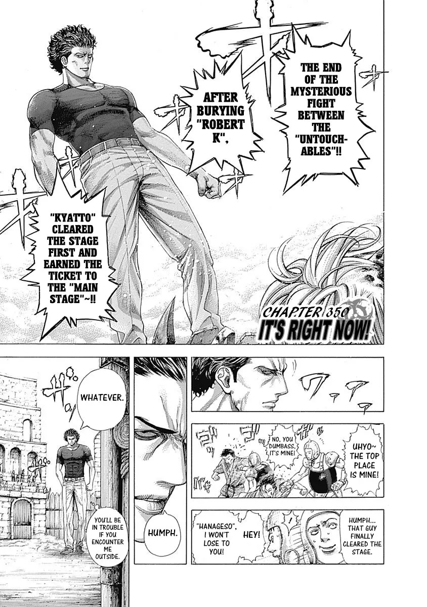 Read Usogui Chapter 350 - It's Right Now! Online