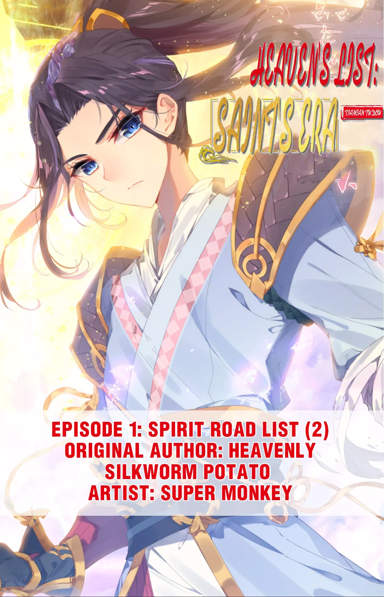 Read Heaven’s List: Saint’s Era Chapter 2 - Episode 1: Spirit Road List (2) Online