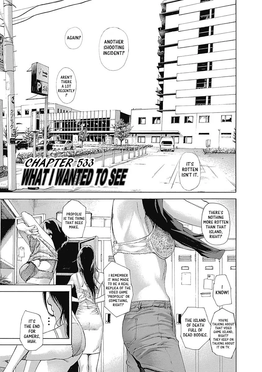 Read Usogui Chapter 533 - What I Wanted To See Online