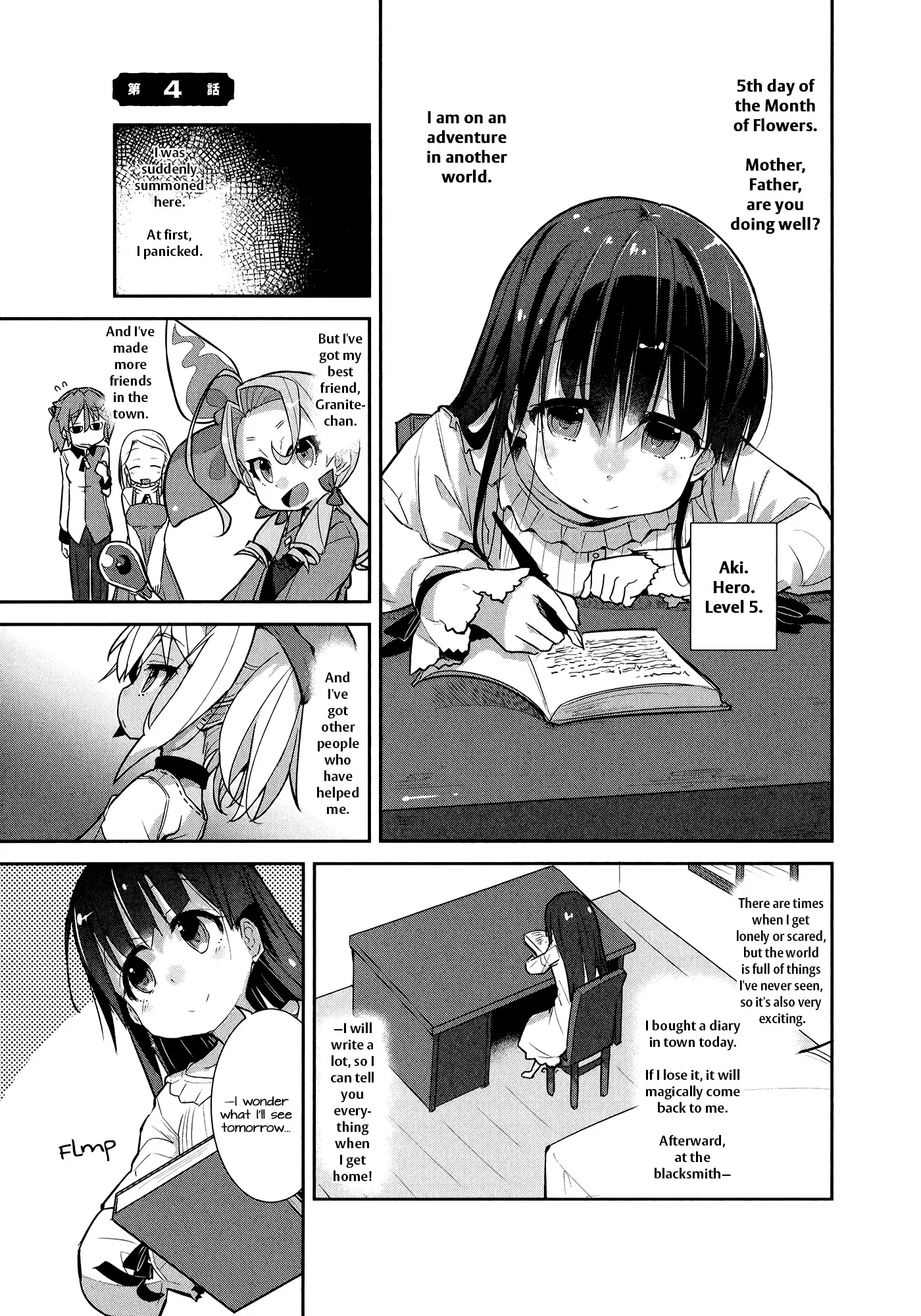 Read Goblin Is Very Strong Chapter 4 Online