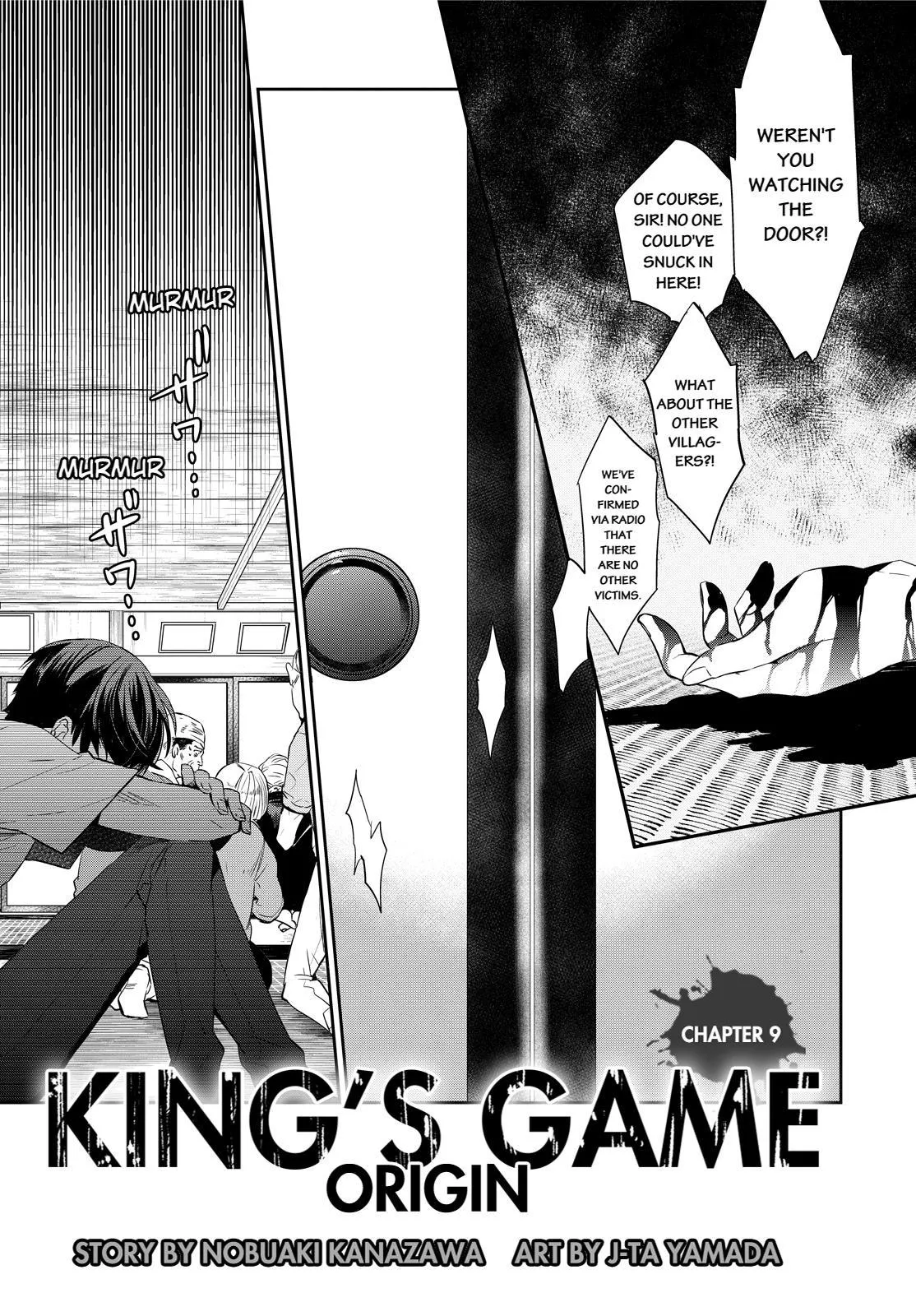 Read King’s Game: Origin Chapter 9 Online