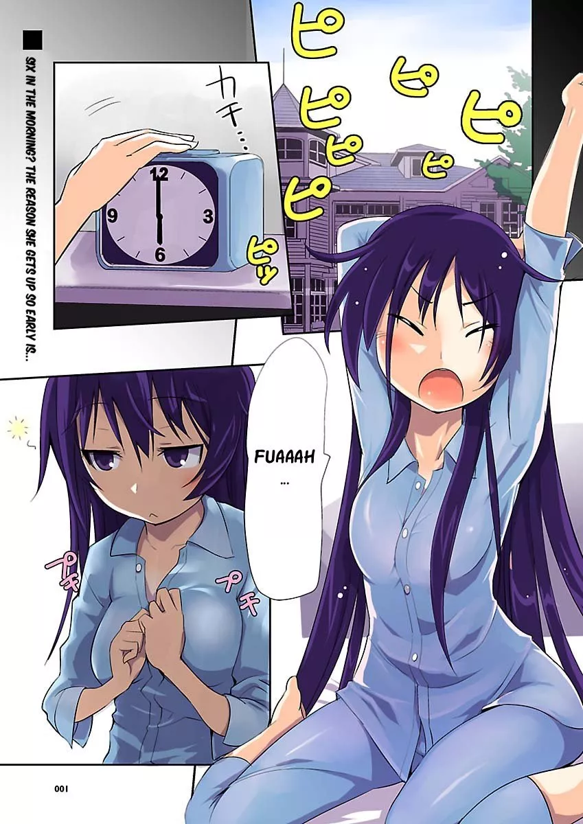 Read Gyarugewe no Sekai yo, Youkoso! Chapter 3 - Conquering Start Online