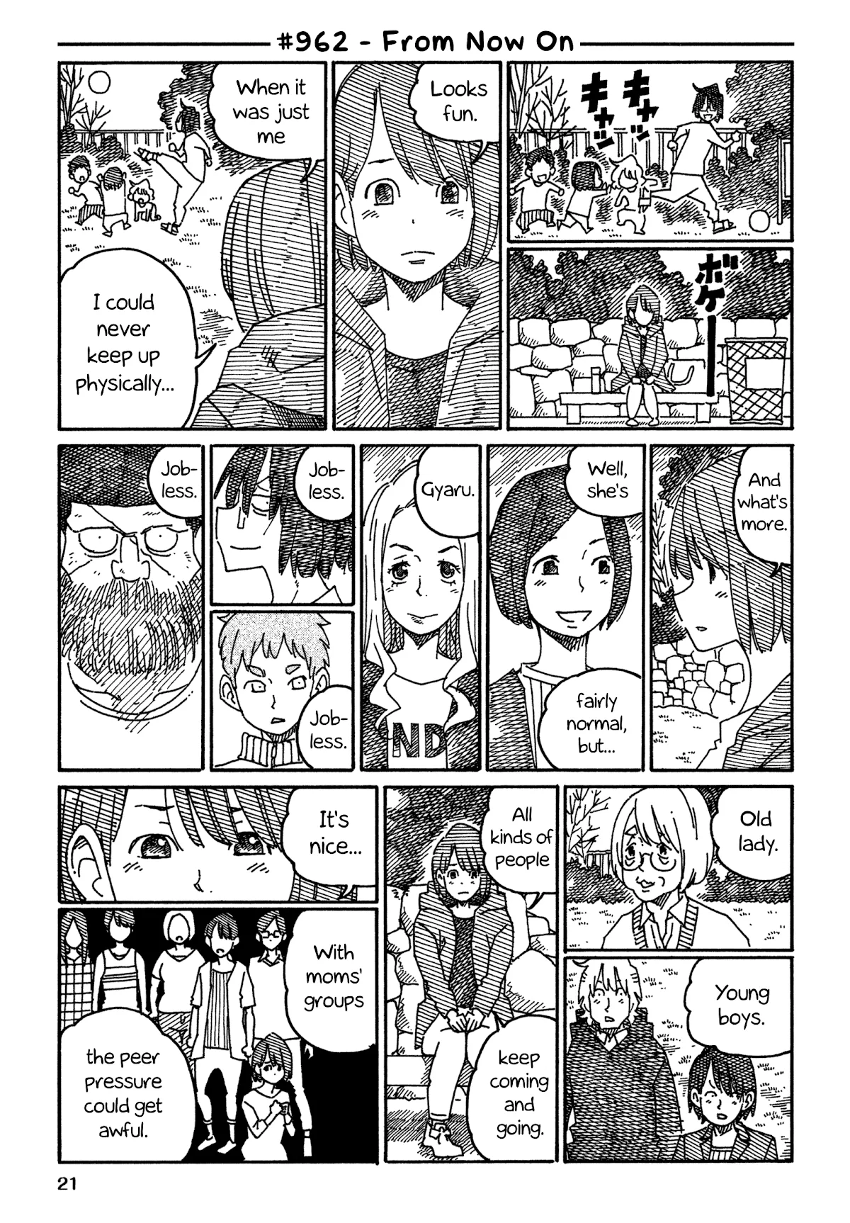 Read Hatarakanai Futari (The Jobless Siblings) Chapter 962 - From Now On Online