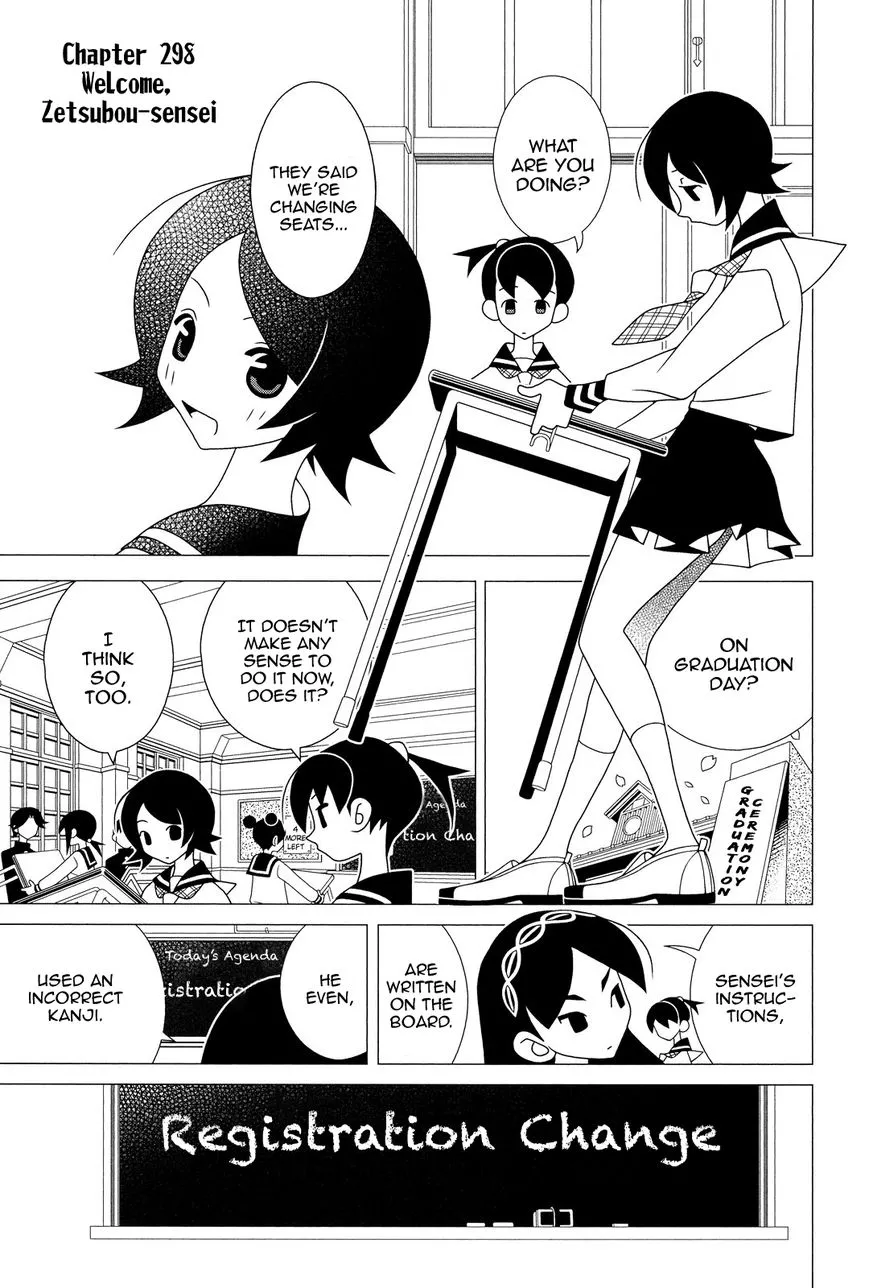 Read Sayonara Zetsubou Sensei Chapter 298 Online