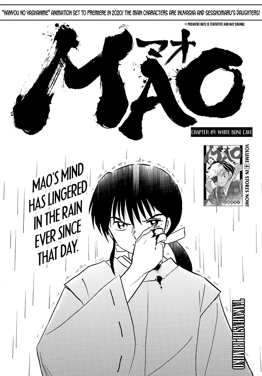 Read Mao Chapter 49 - White Bone Cave Online