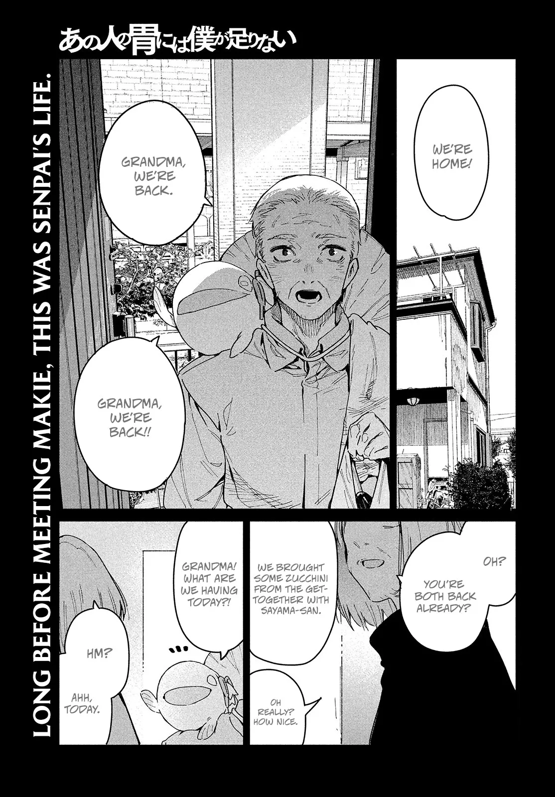 Read Ano Hito no I ni wa Boku ga Tarinai Chapter 21 - I wish you happiness. Online