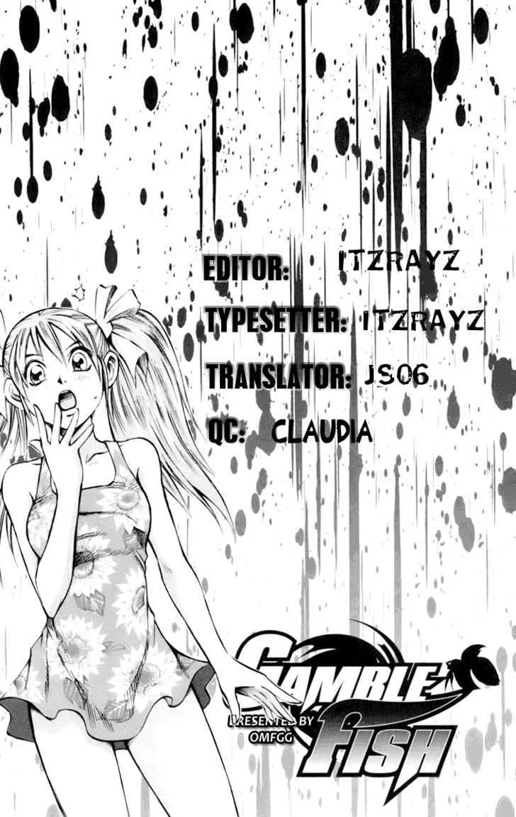 Read Gamble Fish Chapter 19 - Break Shot Online