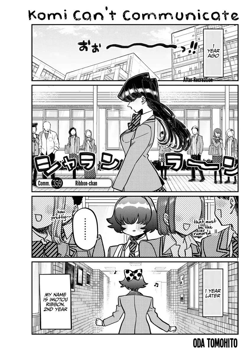 Read Komi-san wa Komyushou Desu Chapter 359 - Ribbon-chan Online